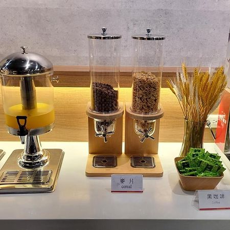 Audi Garden Business Hotel Taoyuan Eksteriør bilde