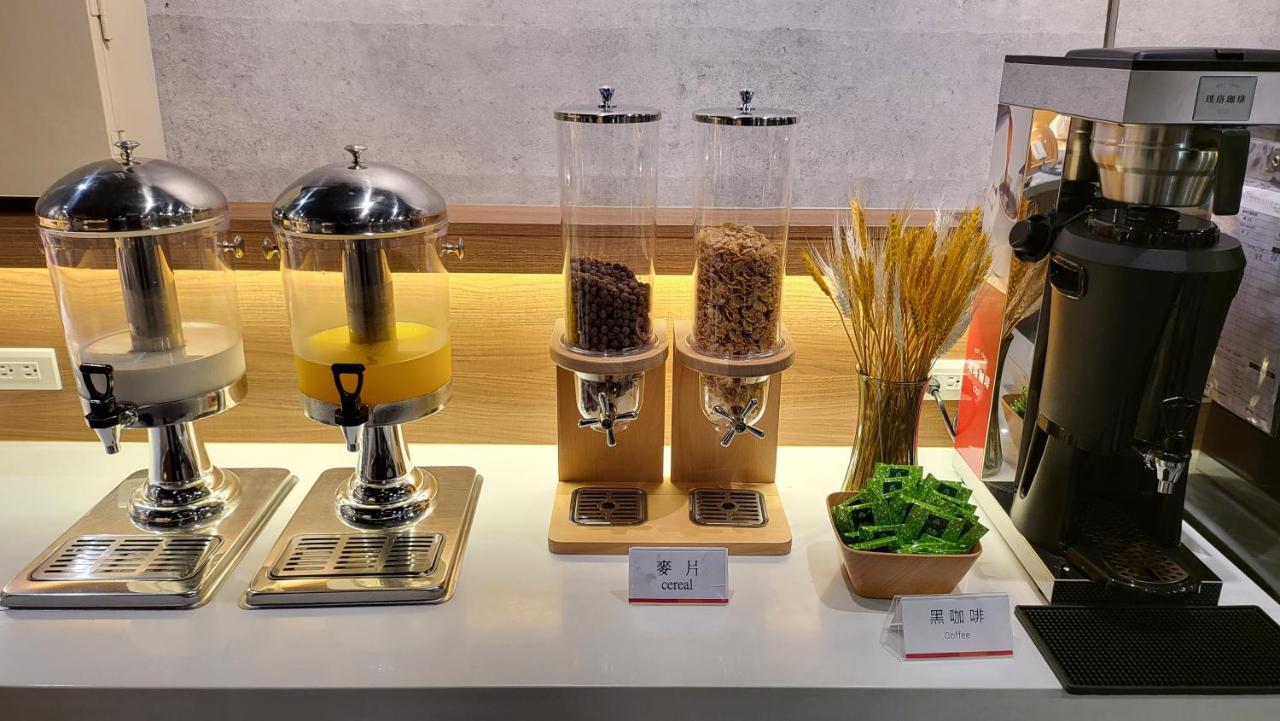 Audi Garden Business Hotel Taoyuan Eksteriør bilde