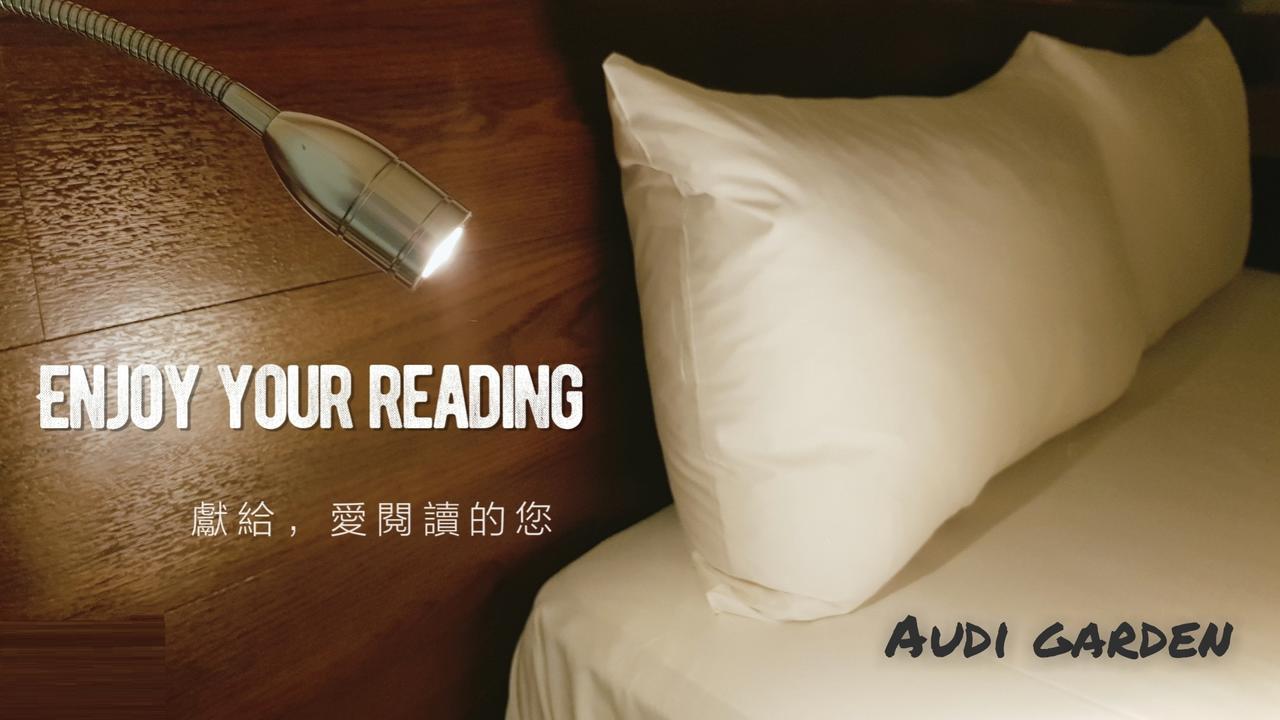 Audi Garden Business Hotel Taoyuan Eksteriør bilde