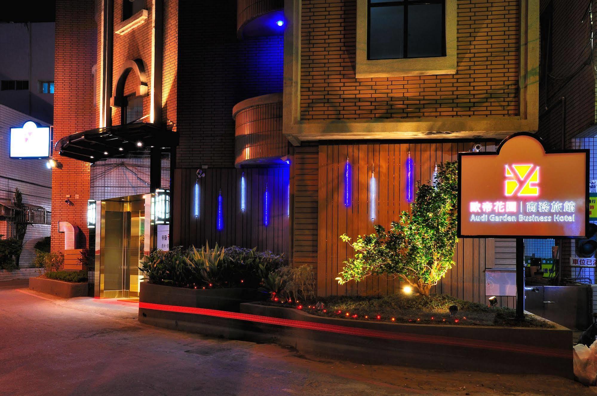 Audi Garden Business Hotel Taoyuan Eksteriør bilde